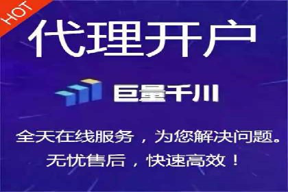 sem竞价托管代运营的五大成功案例分享