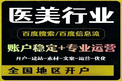 知乎信息流如何助力品牌营销——案例探讨